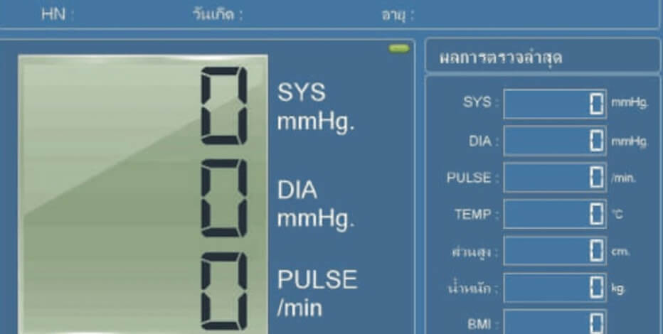 kksEHR; measuring tool - blood pressure 