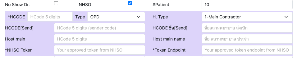 setting nhso token endpoint
