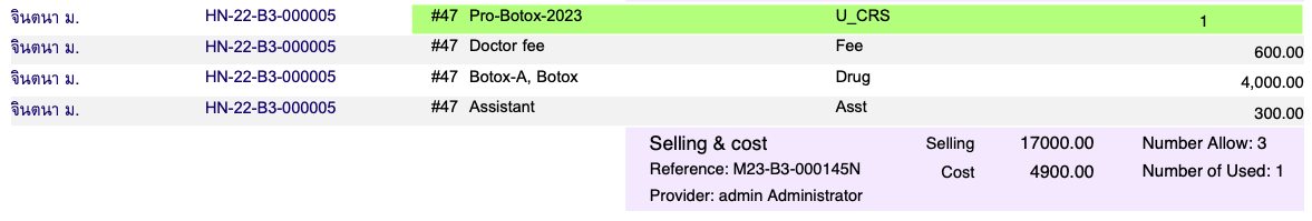 KKSHER can provide a report to show the operating expense and selling price after a patient uses course.