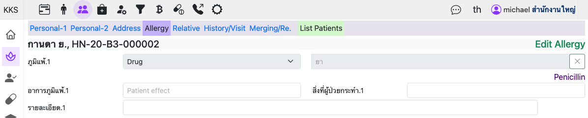 assign drug allergy