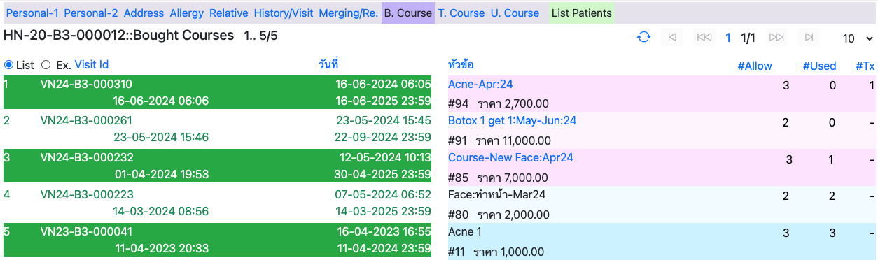 list of bought courses; a number of used, transferred, and available courses