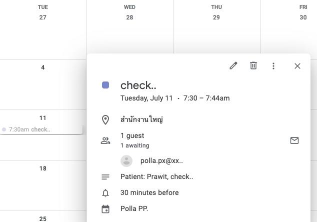 This is the result. Doctor's calendar can see a schedule/event on his/her Google calendar.